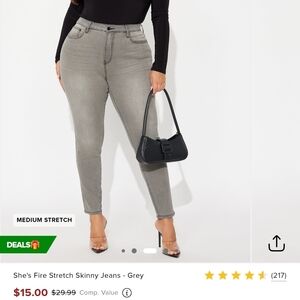 Stretch Skinny Jeans - Gray